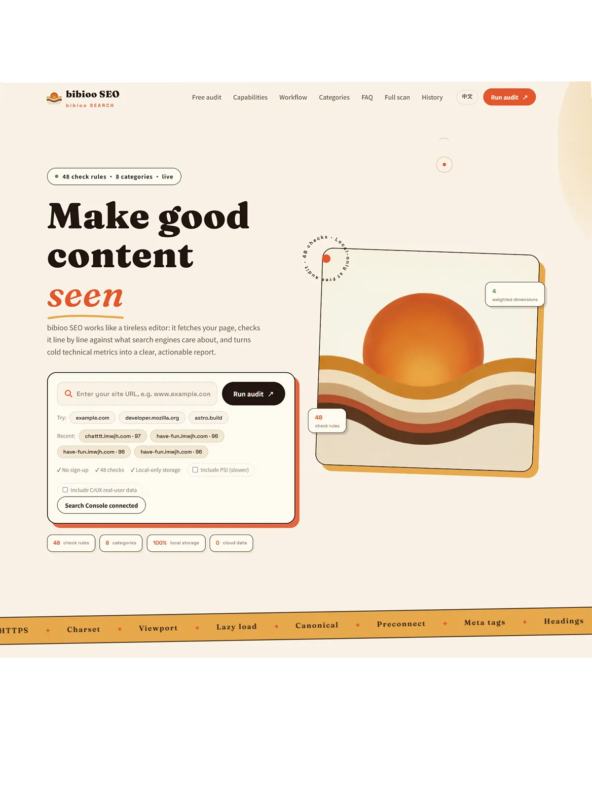 bibioo SEO — SEO audit tool