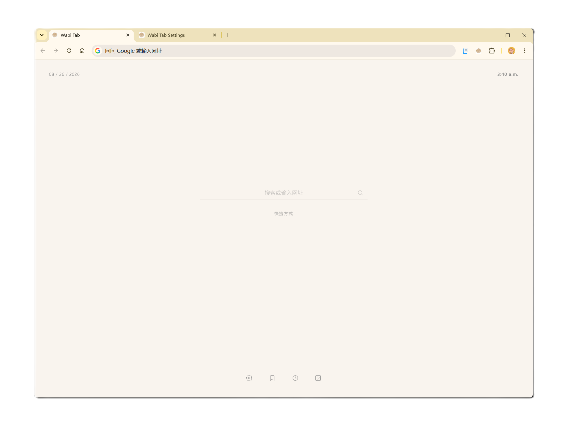 WabiTab — wabi-sabi browser extension