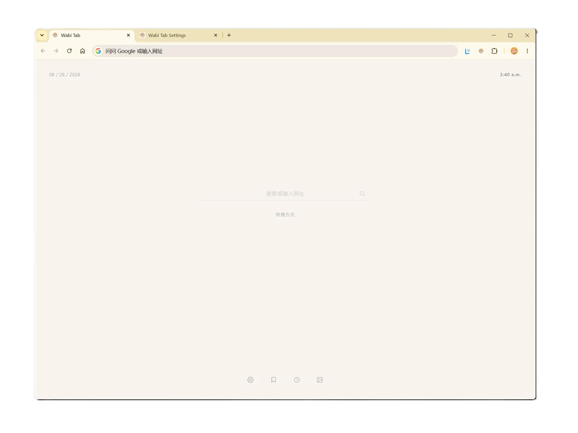 WabiTab — wabi-sabi browser extension